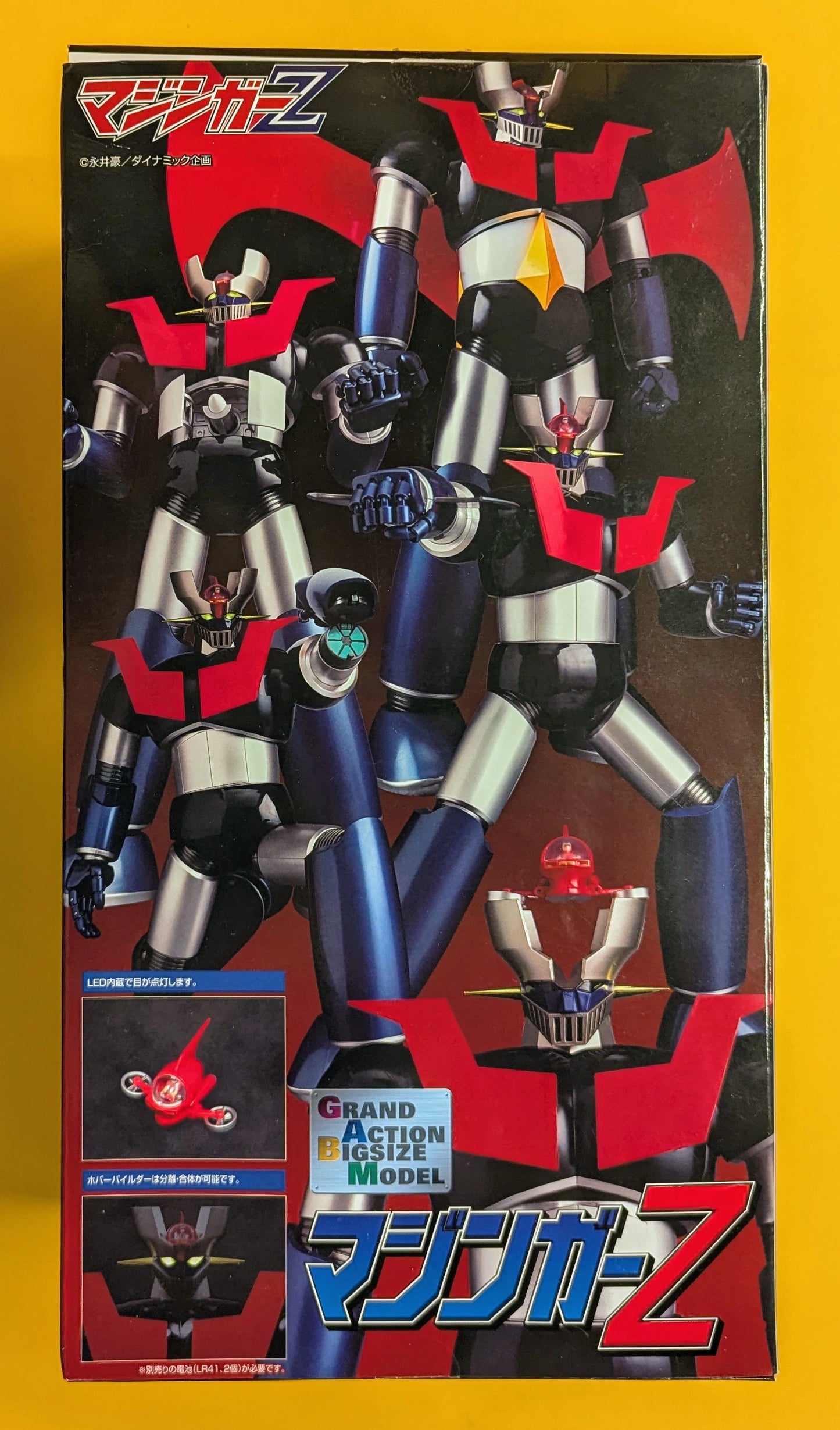 EVOLUTION-TOY GRAND ACTION BIGSIZE MODEL Mazinger Z