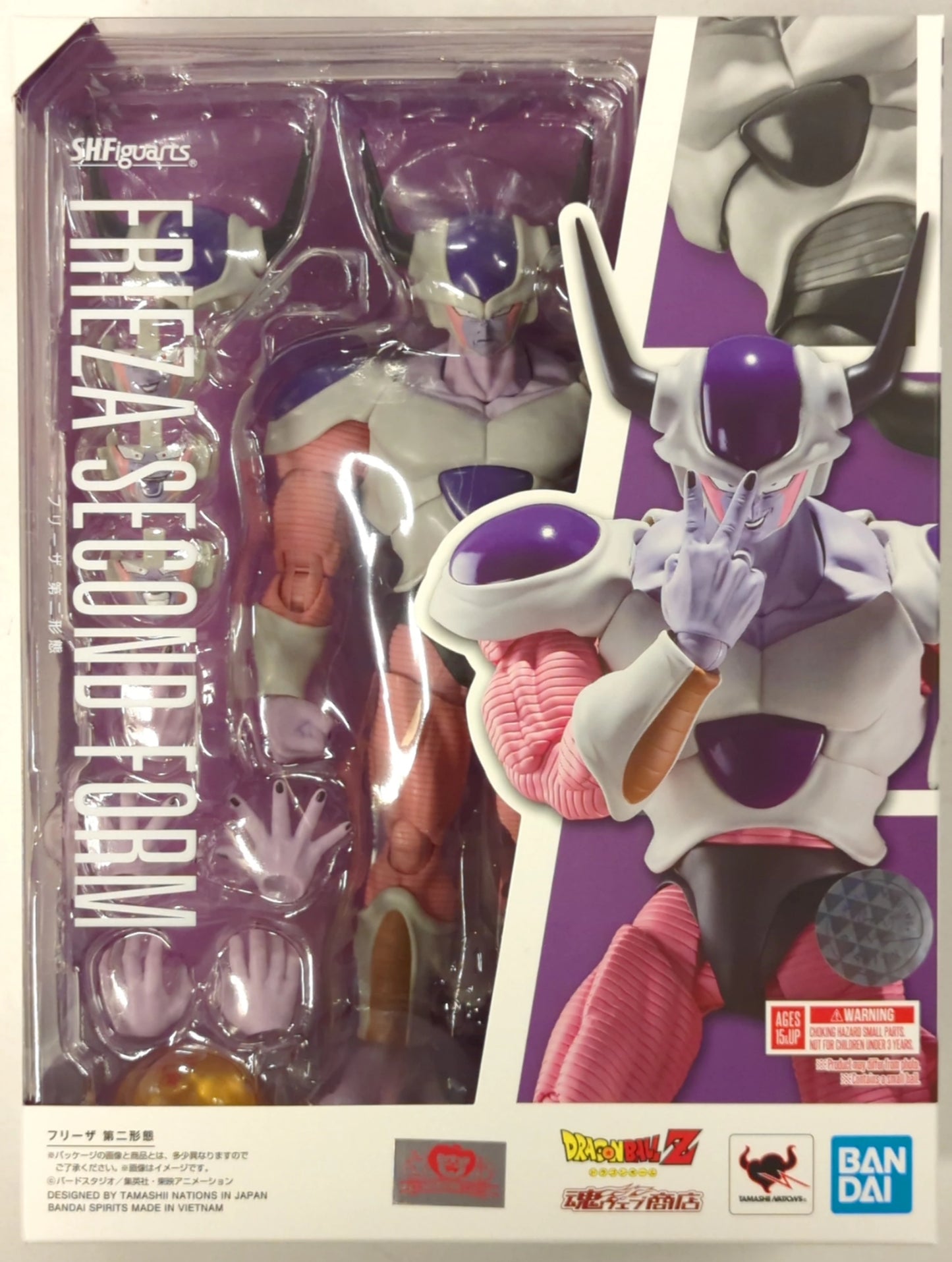 Bandai Spirits S.H.Figuarts Dragon Ball Z Frieza Second Form