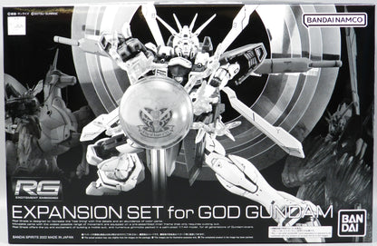 BANDAI SPIRITS RG Mobile Fighter G God Gundam Expansion set