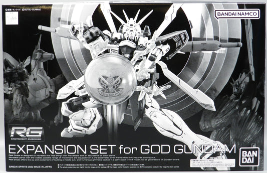 BANDAI SPIRITS RG Mobile Fighter G God Gundam Expansion set