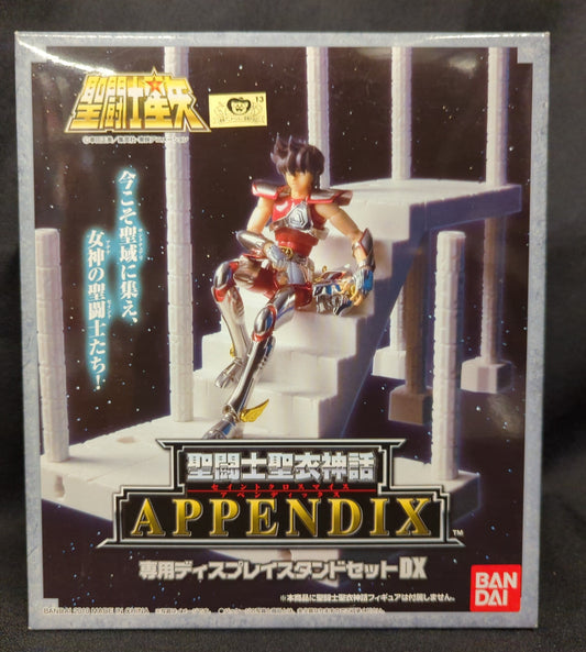 BANDAI Saint Seiya Myth Cloth APPENDIX Masami Kurumada For display stand set use - DX