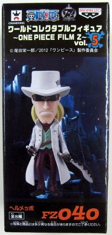 Banpresto One Piece WCF Film Zvol5 Helmeppo 5