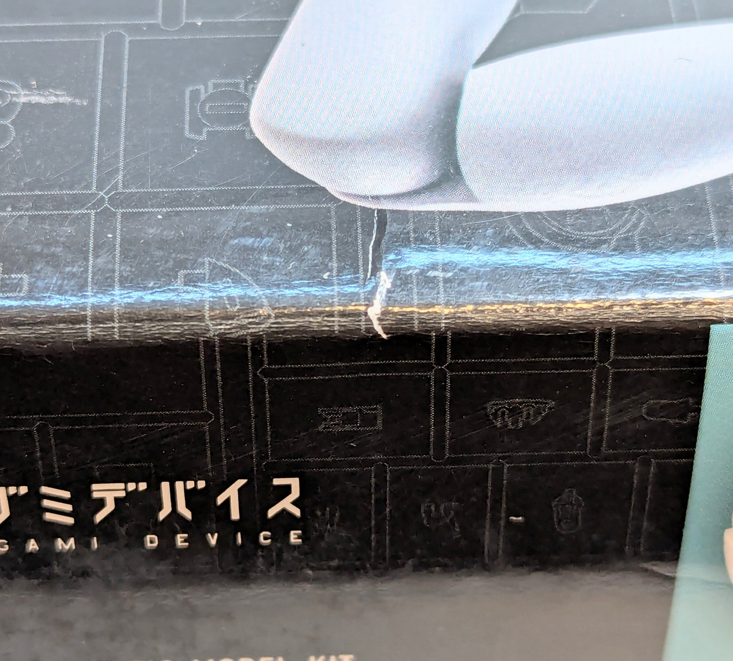 Kotobukiya Megami Device B1R-M Chassis Kit Skin Color A