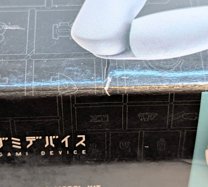 Kotobukiya Megami Device B1R-M Chassis Kit Skin Color A