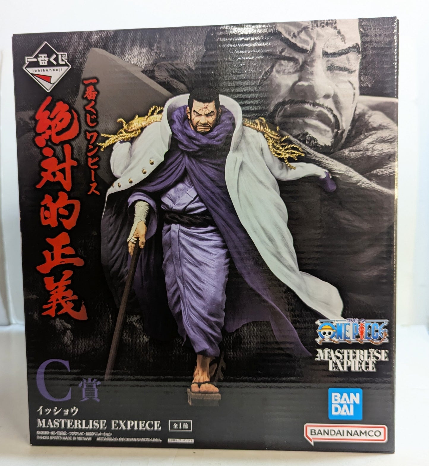 Bandai Spirits Ichiban Kuji One Piece Absolute Justice C-Prize Issho MASTERLISE EXPIECE