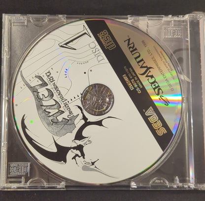 Sega SS AZEL -Panzer Dragoon RPG-