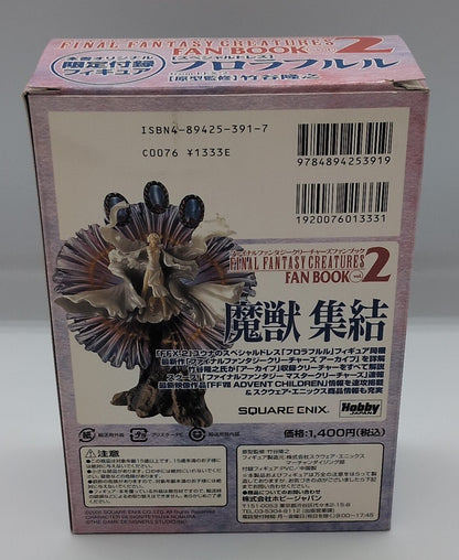 Hobby Japan FINAL FANTASY CREATURES FAN BOOK vol.2 [Flora Flur (Special Dress)]