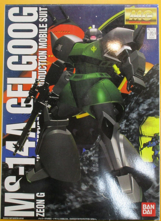 Bandai - MG/Gundam Mass Production Type Gelgoog 1/100