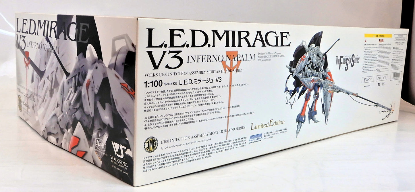 Volks IMS/The Five Star Stories LED Mirage V3 with made of metal spider 1/100