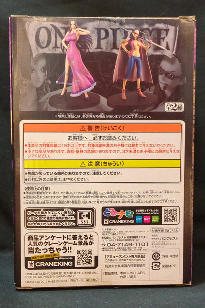 Banpresto DXF THE GRANDLINE LADY vol.3 Boa Hancock