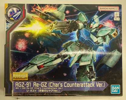RFTERM0TOKEN MG 1/100 GANDAM SIDE-F Mobile Suit RFTERM1TOKEN: Char's Counterattack Re-GZ(Char's Counterattack Ver.)