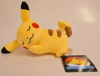 Pokemon Center Plush Sleeping Pikachu