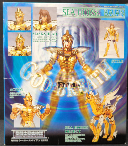 BANDAI Saint Seiya Myth Cloth Masami Kurumada Sea Horse Baian/Scale Cloth