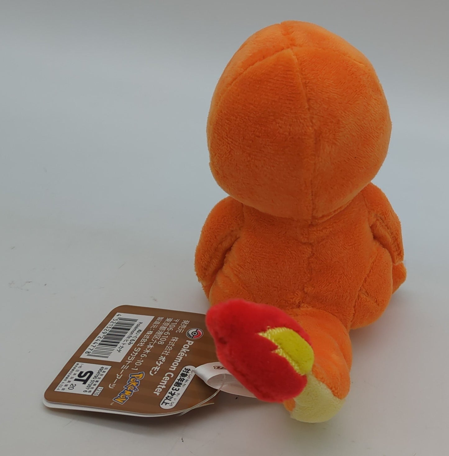 Pokemon - Plush Stuffed Toy/Pokemonfit Pocket Monsters Charmander