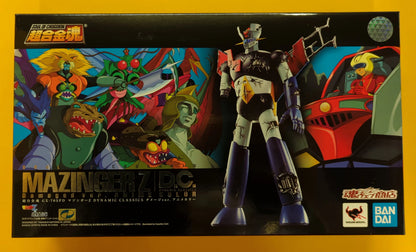 RFTERM1TOKEN RFTERM0TOKEN RFTERM2TOKEN DC Damage ver. Anime Color GX-70SPD