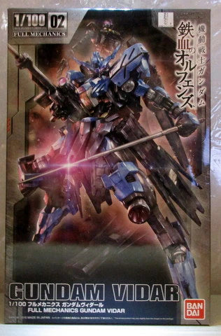 Bandai Gundam Vidaru 1/100
