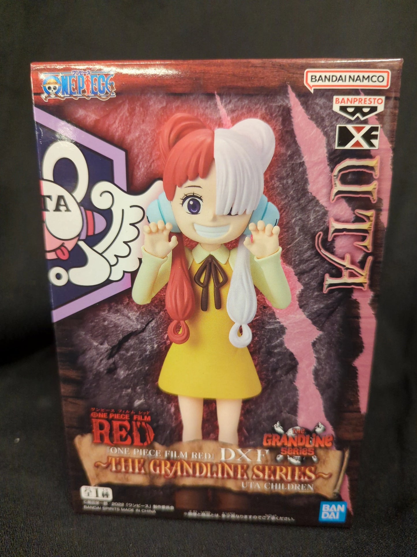 Bandai Spirits DXF THE GRANDLINE SERIES UTA CHILDREN Uta (childhood)