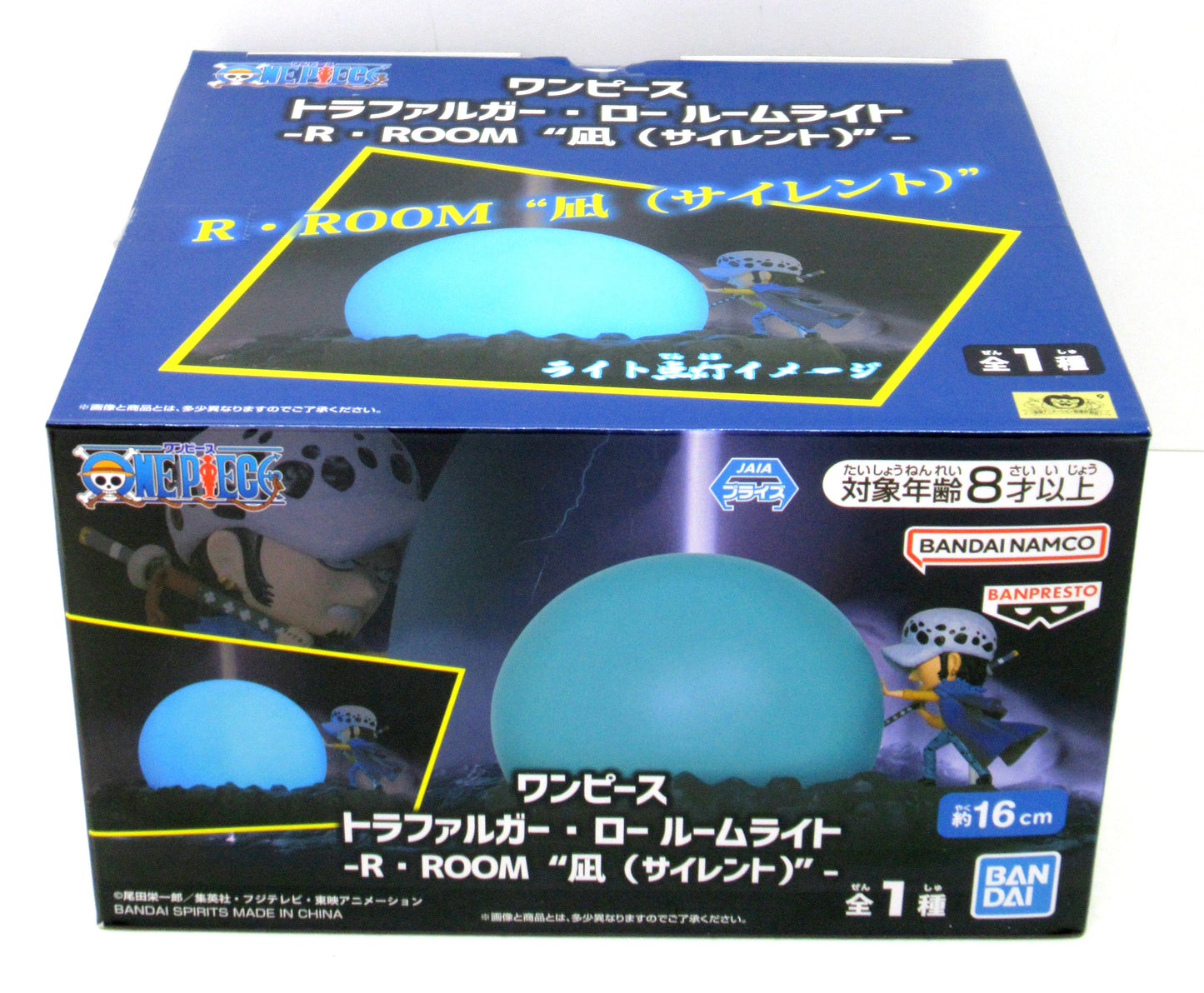 Bandai Spirits Trafalgar Law Room Light One Piece R・ROOM Nagi (siren)