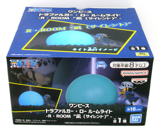 Bandai Spirits Trafalgar Law Room Light One Piece R・ROOM Nagi (siren)