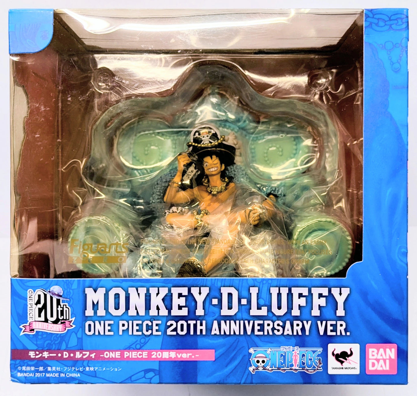 Bandai Figuarts ZERO One Piece Monkey D. Luffy -ONE PIECE 20th Anniversary ver.-