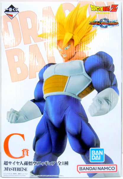 RFTERM0TOKEN Ichiban Kuji Dragon Ball VS Omnibus Great C-Prize Super Saiyan Son Goku MASTERLISE Figure