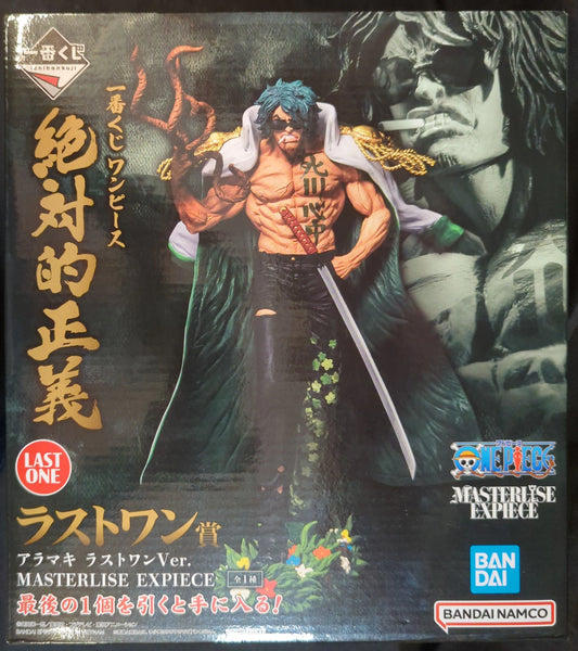 Bandai Spirits Ichiban Kuji Piece Absolute Justice Last One Prize Aramaki Last One Ver. MASTERLISE EXPIECE