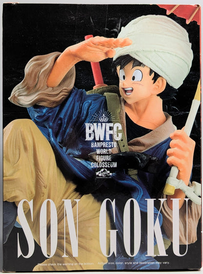 RFTERM0TOKEN/BANDAI Zoukei Tenkaichi Budokai 2 Teil 5 2018 Turban Son Goku DIMENSIONS (farbig) Überseeversion