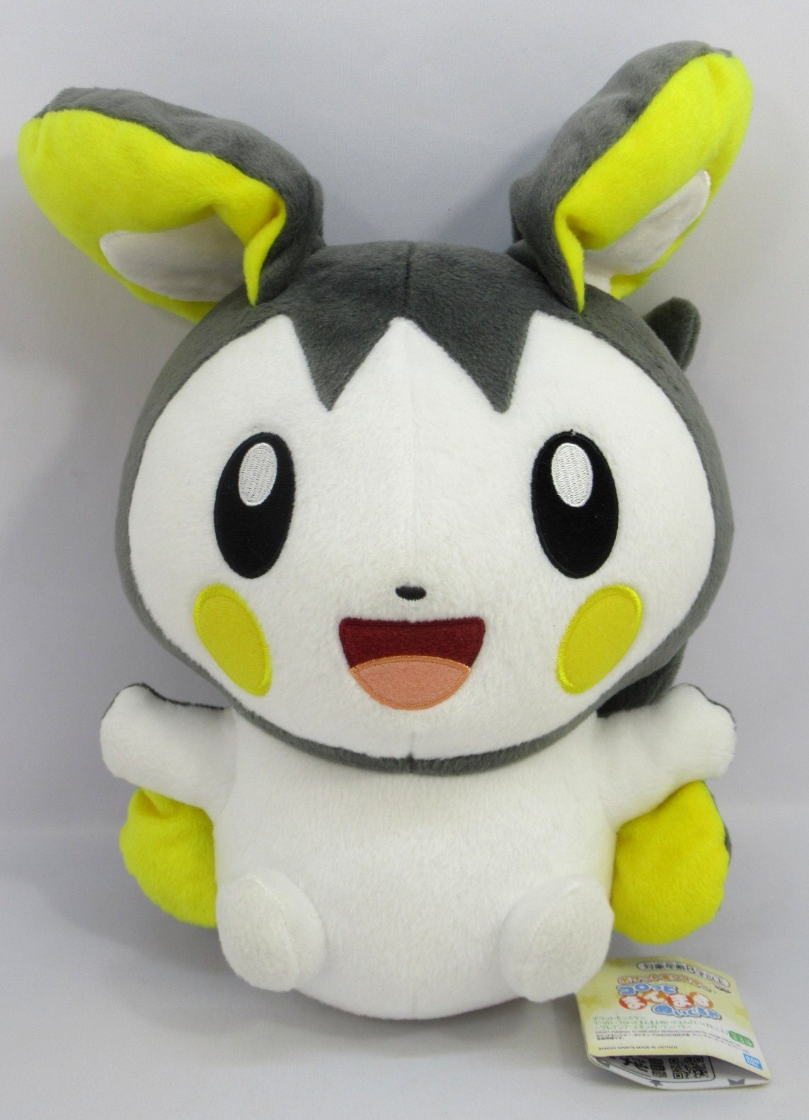 Bandai Spirits Big round Korotto Manmaru Nuigurum "Wagging tail" Glaceon Emolga Glaceon Emolga Wanpachi Emolga
