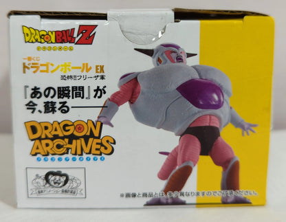 Bandai Spirits Ichiban Kuji Dragon Ball EX Terror!! Frieza Army E-Prize Frieza DRAGON ARCHIVES