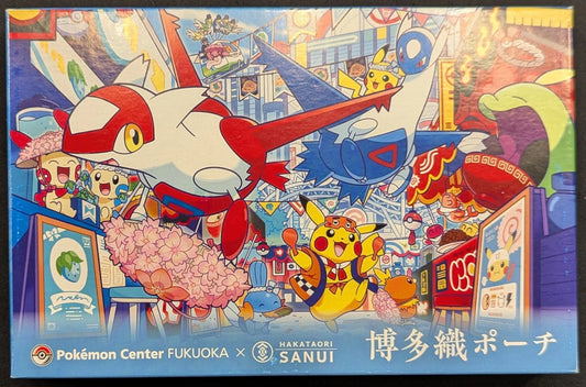 Pokemon Sanui Textiles/Pokemon Center Fukuoka R Pokemon Hakata-ori Pouch