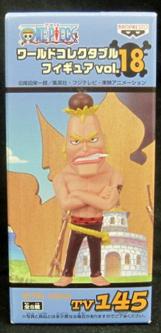 Banpresto WCF One Piece vol.18 TV145 Montblanc Cricket