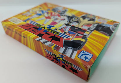 FC Choujin Sentai Jetman