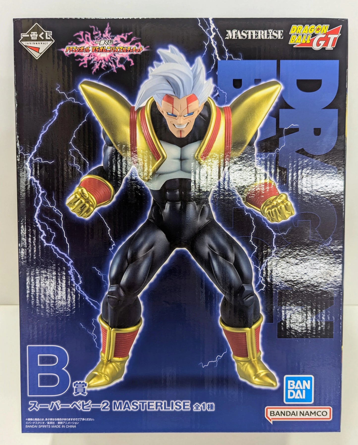 Bandai Spirits Ichiban Kuji Dragon Ball VS Omnibus Ultimate Dragon Ball B-Prize Super Baby 2 MASTERLISE