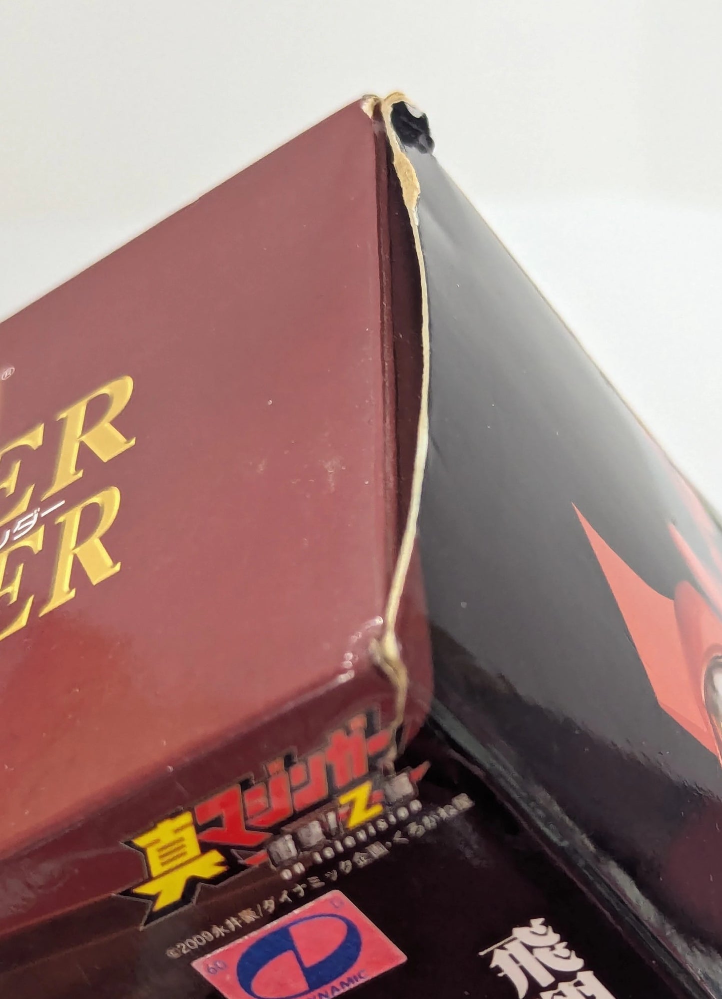 Bandai Soul of Popynica Hover Pilder PX-04