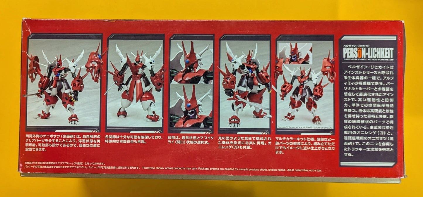 Kotobukiya 1/144 SRG-S Perzein Lichkeit 34