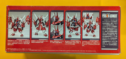 Kotobukiya 1/144 SRG-S Perzein Lichkeit 34