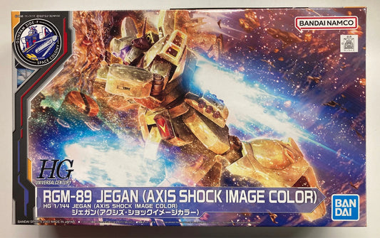 Bandai Spirits HGUC 1/144/GUNDAM SIDE-F Mobile Suit Gundam: Char's Counterattack Jegan(Axis Shock Image Color)