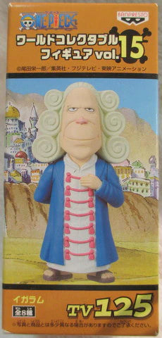 Banpresto - World Collectable Vol 15 One Piece TV125 Igaram TV125