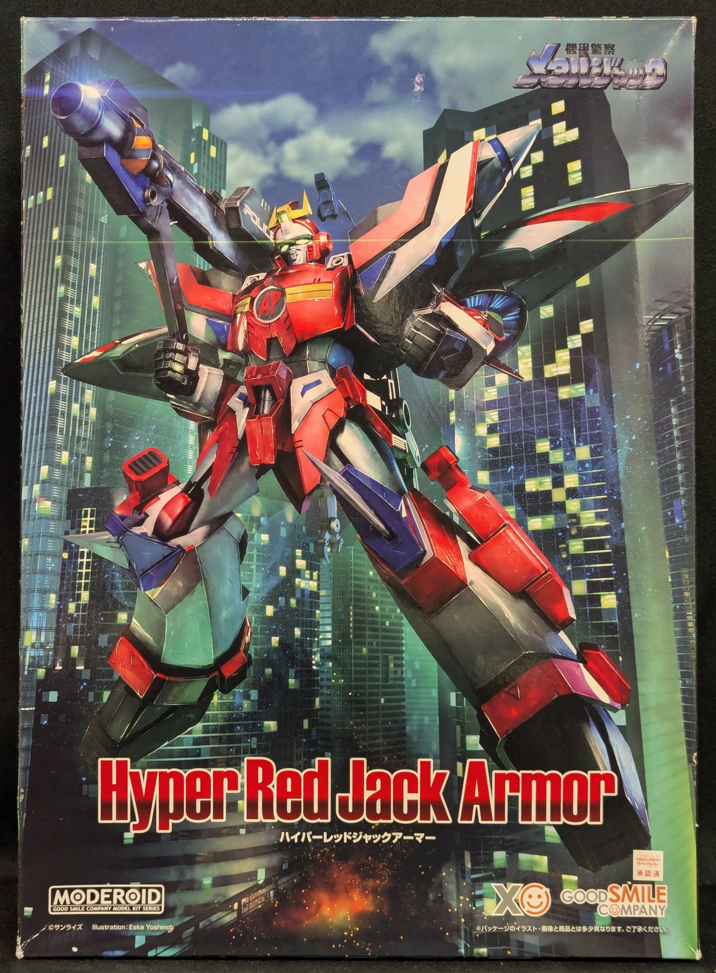 Good Smile Company MODEROID (MODEROIDO) Hyper Red Jack Armor
