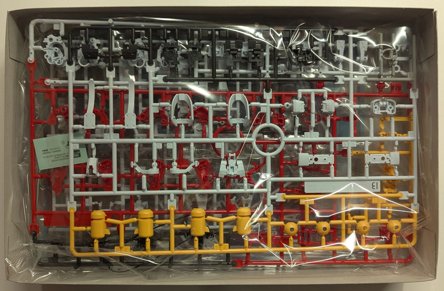 BANDAI SPRITS HG 1/144 Mobile Suit Gundam GQuuuuuuX Gelgoog Sugai Custom (GQ) 3