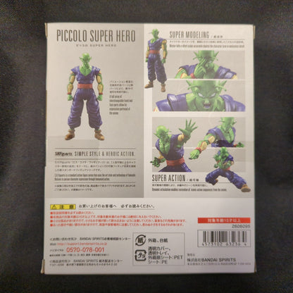 BANDAISPIRITS SHFiguarts Dragon Ball Super Piccolo SUPER HERO