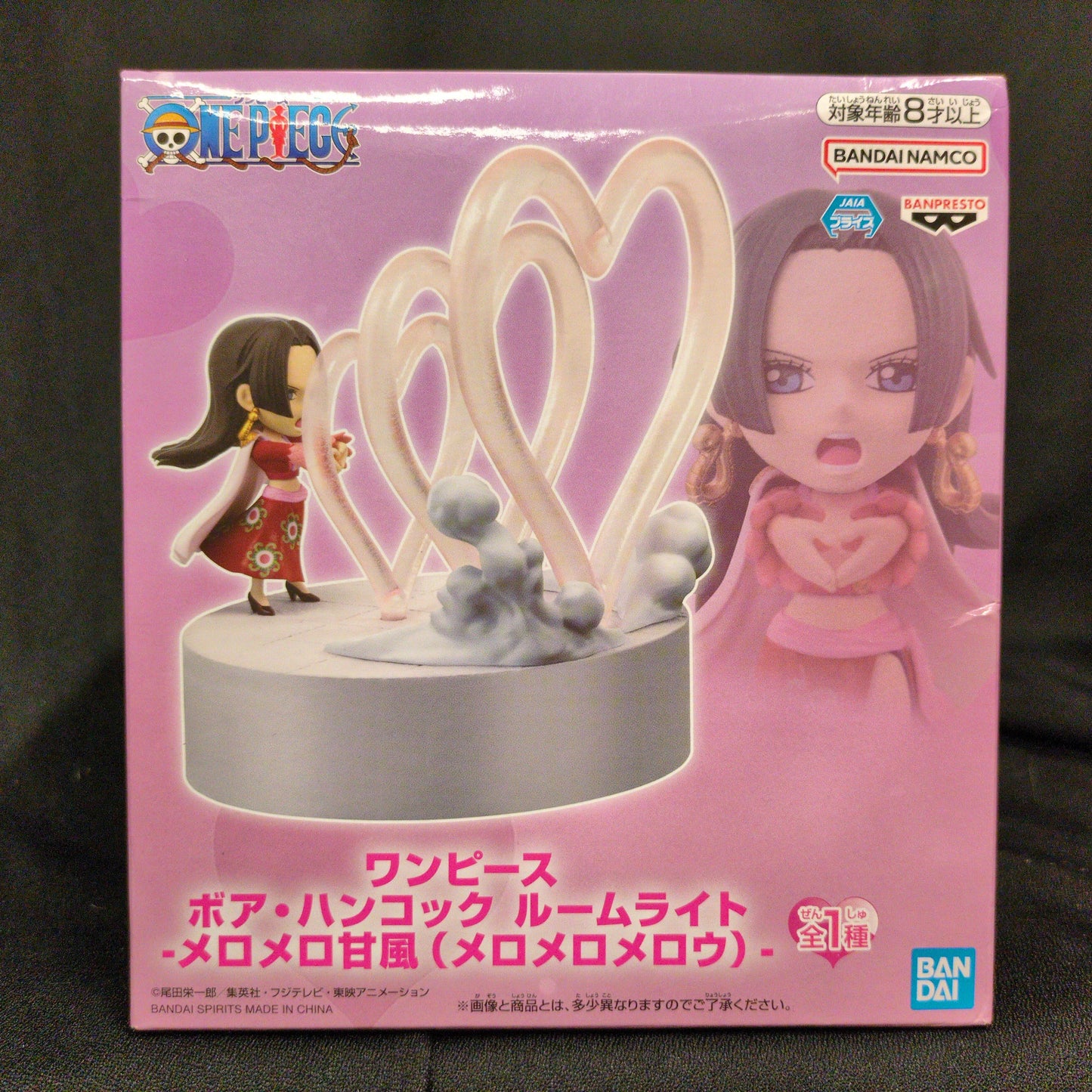Bandai Spirits Room Light One Piece Boa Hancock Melomelo Sweet Breeze