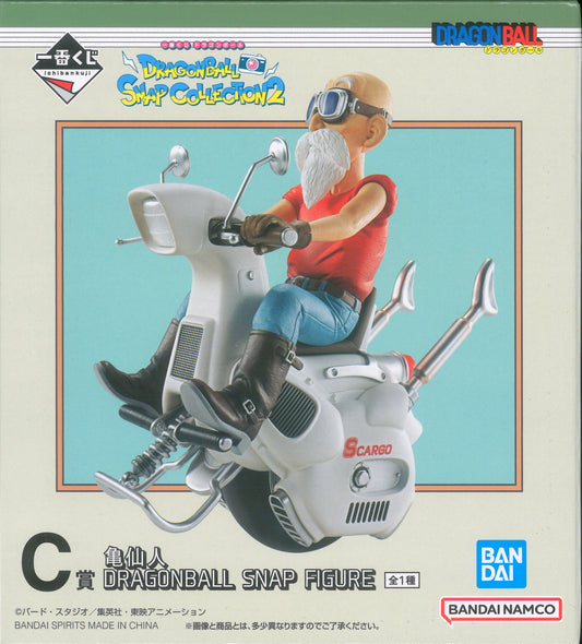 Bandai Spirits Ichiban Kuji Dragon Ball SNAP COLLECTION2 C-Prize Turtle Hermit (Master Roshi) Dragon Ball SNAP FIGURE