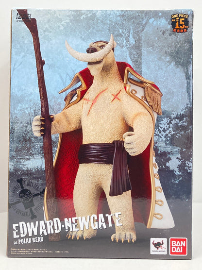 Bandai Figuarts ZERO One Piece Newgate as Polar Bear