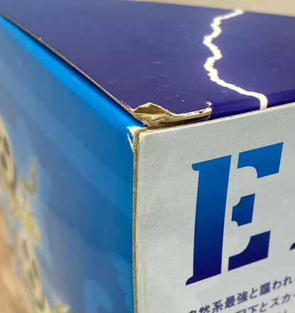 Bandai Figuarts ZERO One Piece Enel