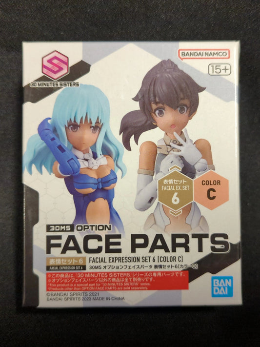 Bandai 30 Minutes Sisters Optional Face Parts Expression set 6 [Color C]