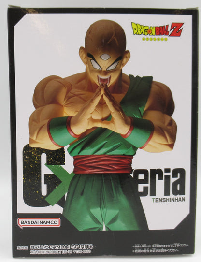 Bandai Spirits G x Materia TENSHINHAN Tien Shinhan
