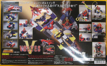 Bandai Soul of Chogokin GX31 Voltes V