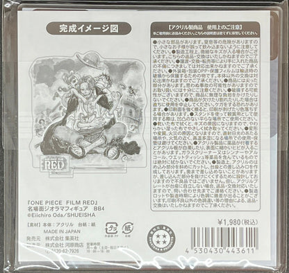 Figurine acrylique Shueisha Shanks et Luffy et Uta
