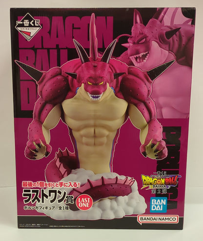 Bandai Spirits Ichiban Kuji Dragon Ball DAIMA Part 2 Edition Last One Prize Porunga Figure